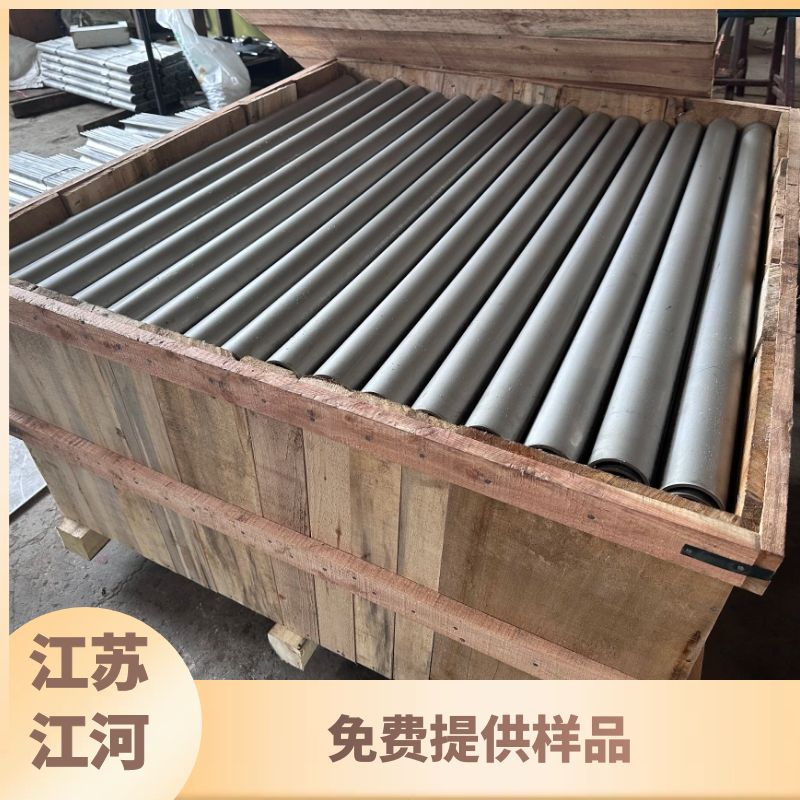 火力發電廠鍋爐防磨瓦