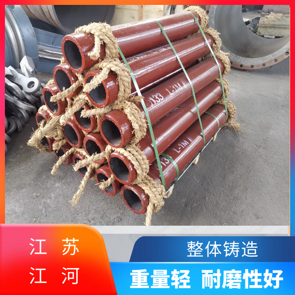 耐高溫的管子有哪些