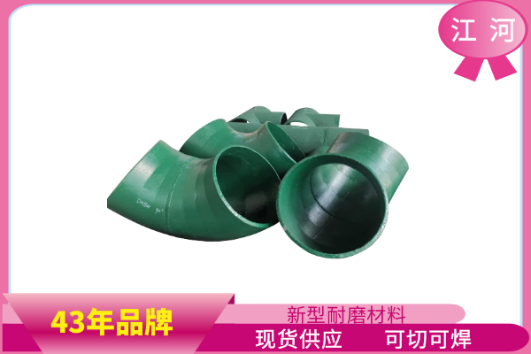 礦用稀土合金黄瓜AV导航廠家