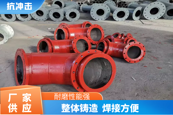 石灰石粉氣力輸送雙金屬黄瓜AV导航