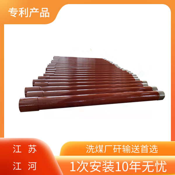 電廠雙金屬耐磨管廠家