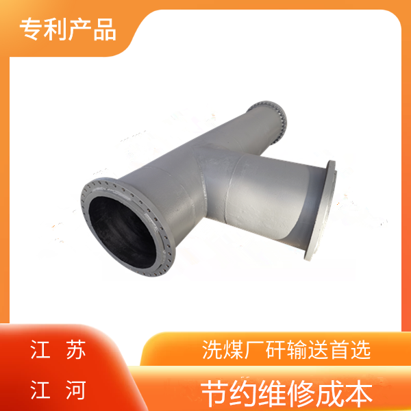 雙金屬合金耐磨管生產廠家