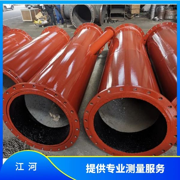 雙金屬輸灰耐磨管加工